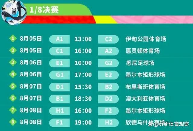 在先期剧情中，米田青子被沉重的;生理酱压在身下，动弹不得；当早晨男性们跑着上班时，米田青子却不得不背着沉重的;生理酱蹒跚前行